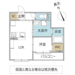 リベルテ水戸新荘【1階】の間取り