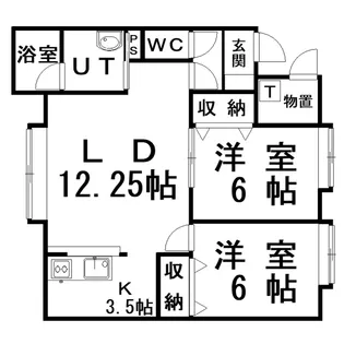 ハスコート大町【2階】の間取り