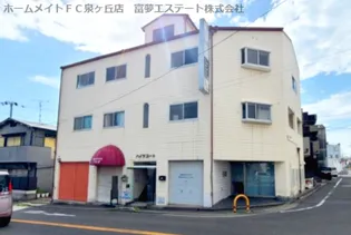ハイツユートの画像