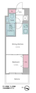 ドゥーエ二子新地【3階】の間取り