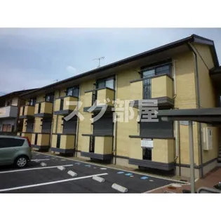 セントヒルズの画像