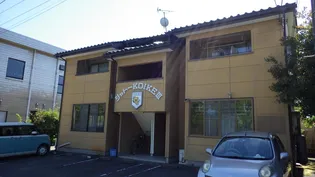 シャトーKOIKE No.3【2階】の外観