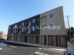 ヴァン ベールの画像