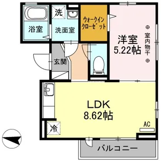 ラ ルーチェ【2階】の間取り