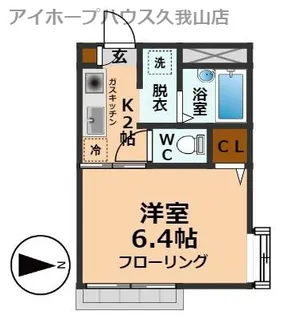 リバーサイドT・K【2階】の間取り