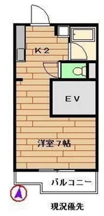 オークヒルズ小豆沢【2階】の間取り