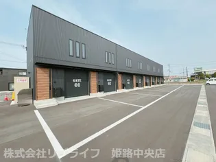 GARAXIA福崎の画像