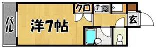グレイス熊本壱番館【2階】の間取り