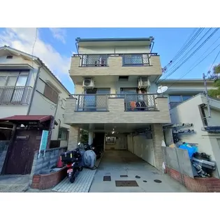 エール大同の画像