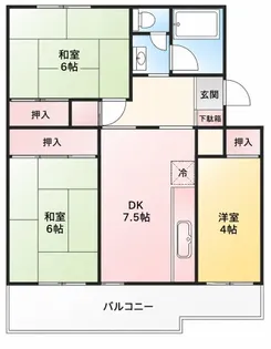夏見台団地23号棟【5階】の間取り