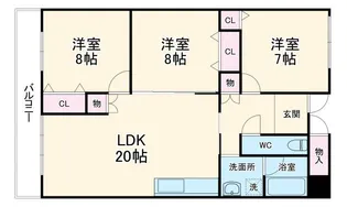 緑地ロイヤルハイツ2号館【3階】の間取り