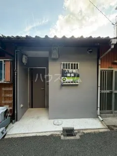 大阪府大阪市北区本庄西1【一戸建】の外観