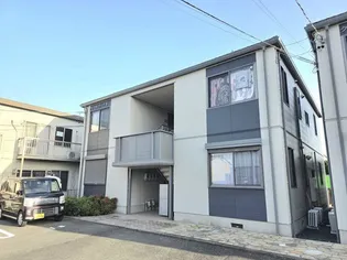 クレールヴィラの画像