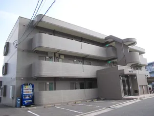 緑館3の画像