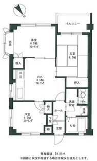 グランメール雪谷【1階】の間取り