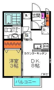 エミネンス双葉【1階】の間取り