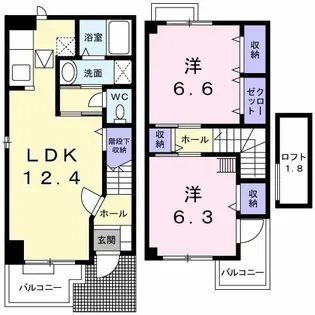 メゾン・ベリエ【1階】の間取り