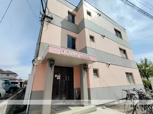 長野県長野市三輪9【マンション】の外観