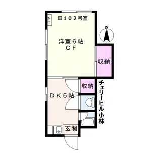 チェリーヒル小林III【1階】の間取り