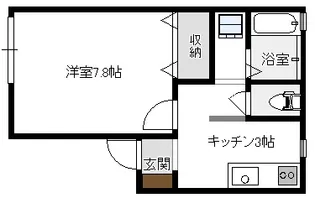 セジュールつくし【2階】の間取り