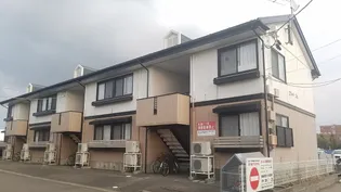 セジュールつくしの画像