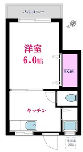 九品仏JSH【1階】の間取り