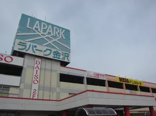 レティシア【1階】の周辺