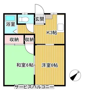 レジデンスサトウA【1階】の間取り