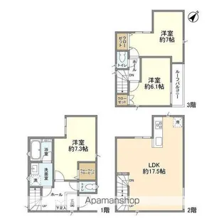 埼玉県さいたま市南区辻3【一戸建】の間取り
