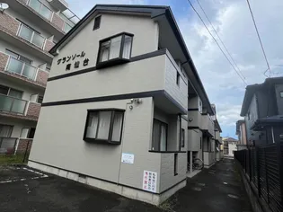グランソール南仙台の画像