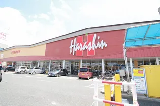 メゾネットみなみの周辺