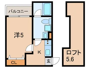 フレシールメゾン【2階】の間取り