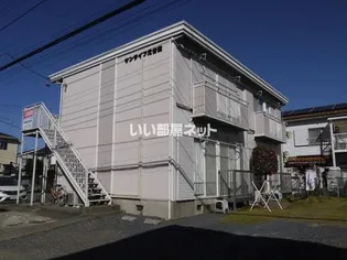 サンハイツA棟の画像