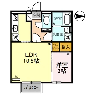 コンフォートヴィレッジA【2階】の間取り