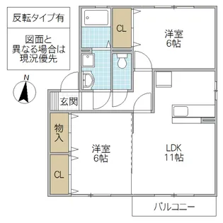 アンオーク A【2階】の間取り