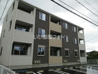 福島県福島市南矢野目字荒屋敷【アパート】の外観