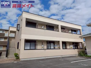 丸の内ギャルの画像