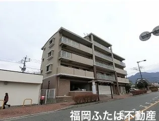 エクセレント須恵の画像