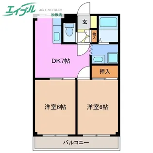 プレシャスIII【2階】の間取り