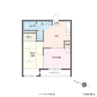 パークサイド原市【2階】の間取り