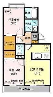 3DKの間取り画像
