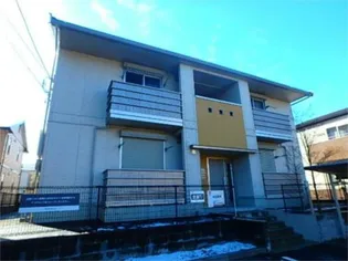 神奈川県相模原市緑区町屋3【アパート】の外観