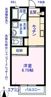 ココナッツハイツ6【2階】の間取り