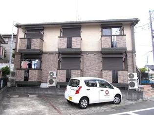 アルム横浜の画像