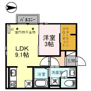 クレシア山総II【2階】の間取り