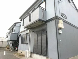 神奈川県相模原市中央区淵野辺本町2【アパート】の外観