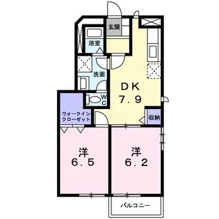 アトラスA【1階】の間取り