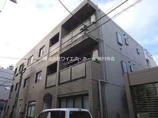 ベルメゾンの画像