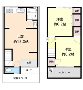 大阪府東大阪市末広町【一戸建】の間取り