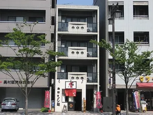 サンハートの画像